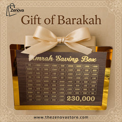 Dark Brown Wooden Umrah Saving Box
